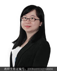 谢老师 谢老师