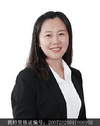 董老师 董老师