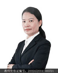 盘老师 盘老师