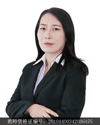何老师 何老师