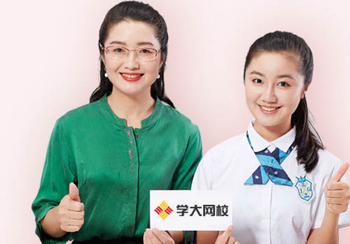 以“错”纠错，查漏补缺