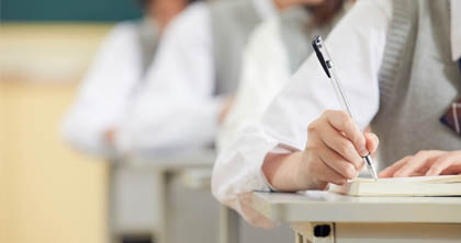 艺考文化课 艺考文化课