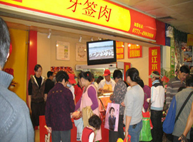 2c7d850b0efce95beaa1f675beff3e8c_dibu2-4258e 2c7d850b0efce95beaa1f675beff3e8c_dibu2-4258e