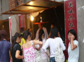 d52600167d1ea55da81904caa6bcbdd4_dibu3-f85c5