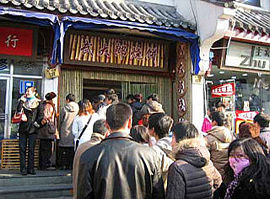 9184f315193c7de99fc76b70ec2ba2ca_20130427142001_4962