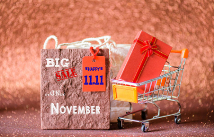 电子商务 (5) 电子商务 (5)