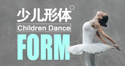 课程简介 课程简介