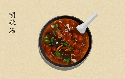 上海正宗胡辣汤课程介绍