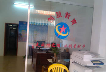 學(xué)校環(huán)境