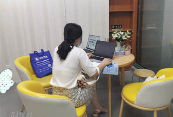 广州智新教育座谈区 广州智新教育座谈区