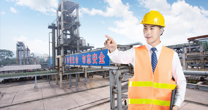 造价工程师培训