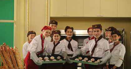 西点高级全能培训