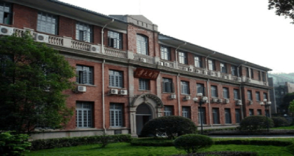 湖南大学 (1)