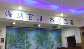 深圳海水瑜伽学员培训风采