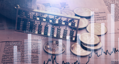 会计出纳实务强化班