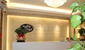 深圳哈他瑜伽教学环境怎么样？好不好？