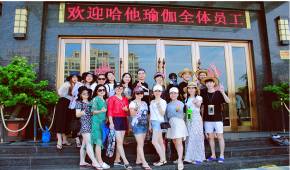 深圳哈他瑜伽学员培训风采