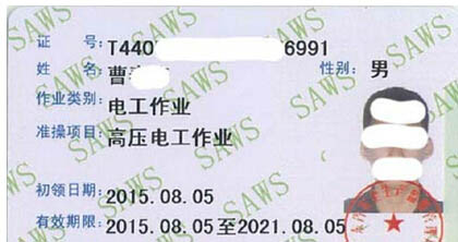 課程簡介 課程簡介