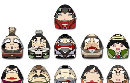 动画设计 动画设计