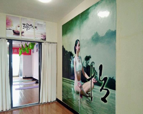 荷儿学校 荷儿学校