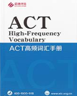 ACT
