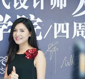 深圳尚基张瑞红老师 深圳尚基张瑞红老师