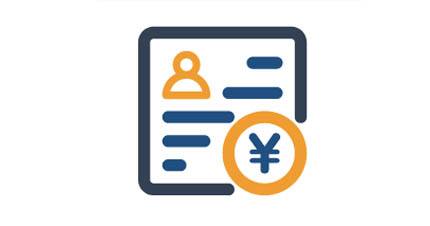 中级会计考证课程