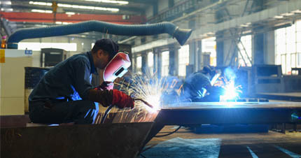 焊接与热切割考证课程