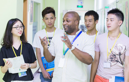 成人全日制英语班