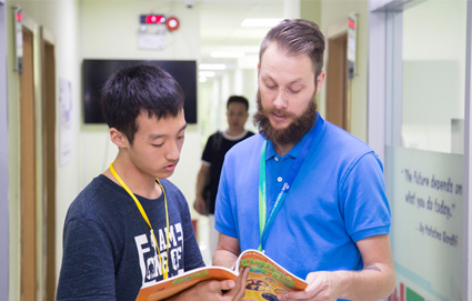 暑假四维英语精英班