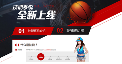 前端工程师培训