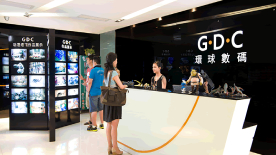 环球数码培训 环球数码培训