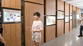 环球数码环境 环球数码环境