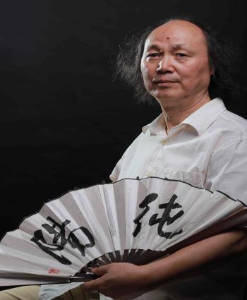 深圳深鹏服装设计学院老师王矿生