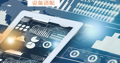 前端工程师培训