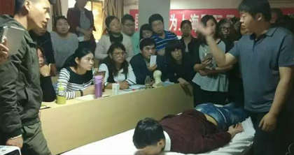 中医推拿培训 中医推拿培训