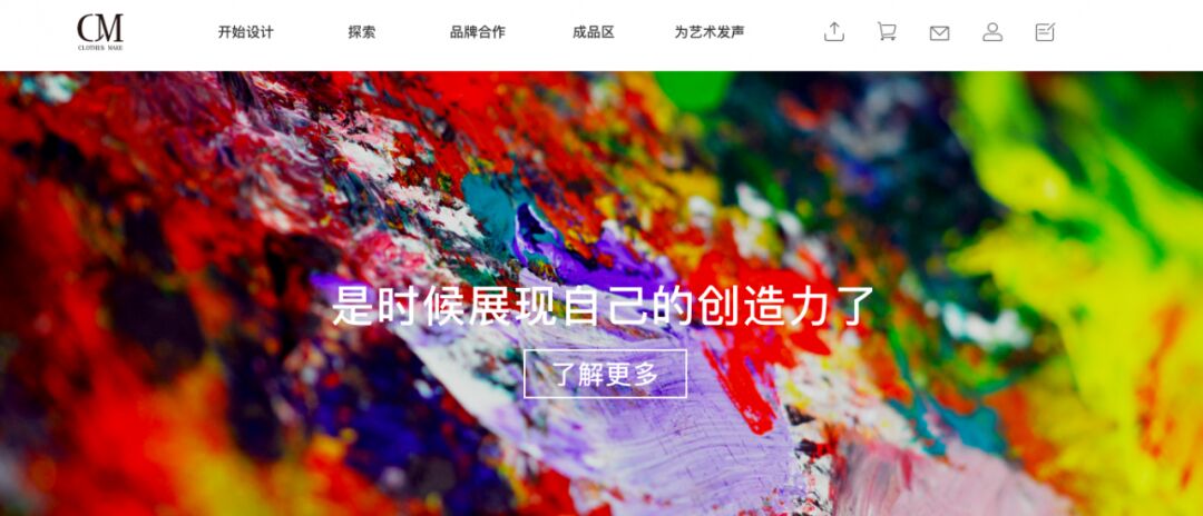 维欧国际艺术教育 维欧国际艺术教育