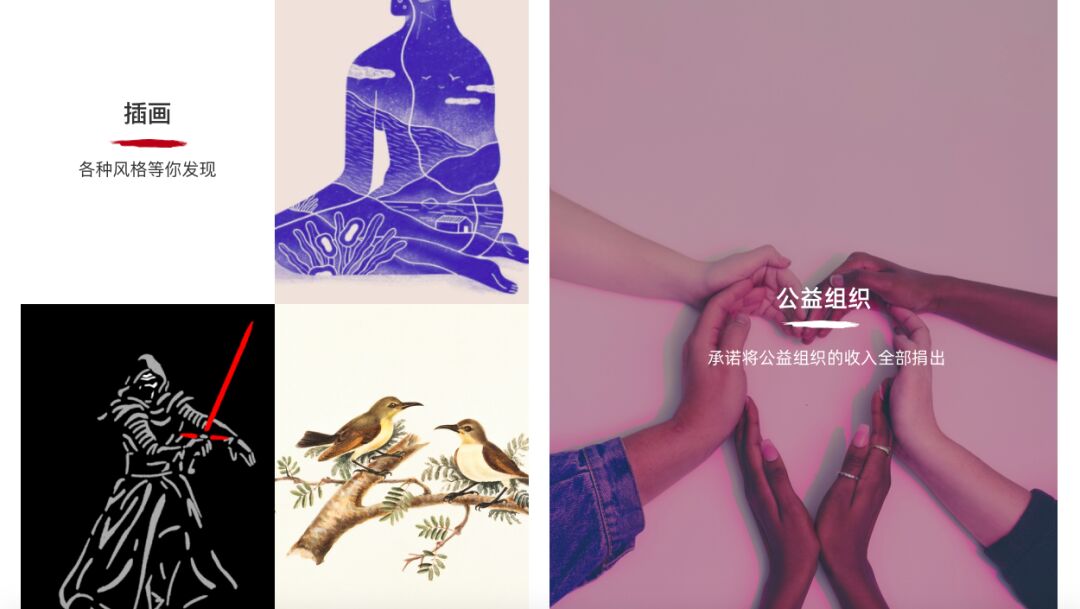 维欧国际艺术教育 维欧国际艺术教育