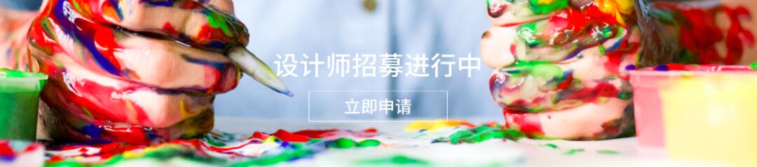 维欧国际艺术教育 维欧国际艺术教育