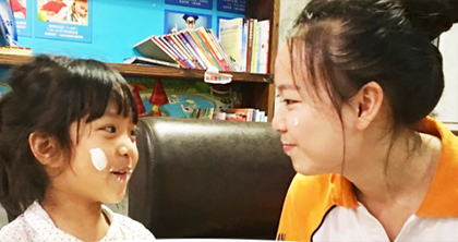 少年成长教育培训