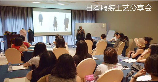深圳光影环球培训 (2) 深圳光影环球培训 (2)