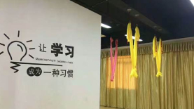 深圳罗曼瑜伽教学环境 (1)