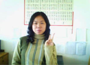 胡老师