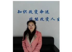 费老师