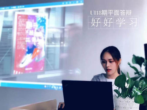 结业考核 结业考核
