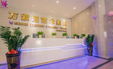 深圳万紫园艺术