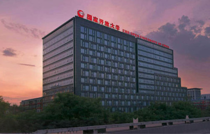 国家开放大学 国家开放大学