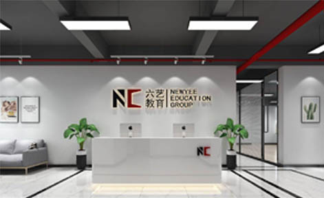 广州六艺传媒教育