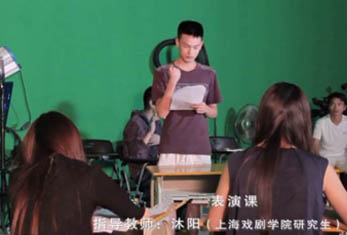 沐叶影视-课堂剪影