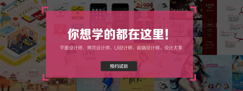 麓山设计 (2) 麓山设计 (2)